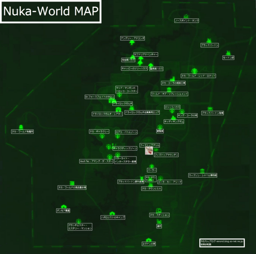 nuka-world map20161028.png